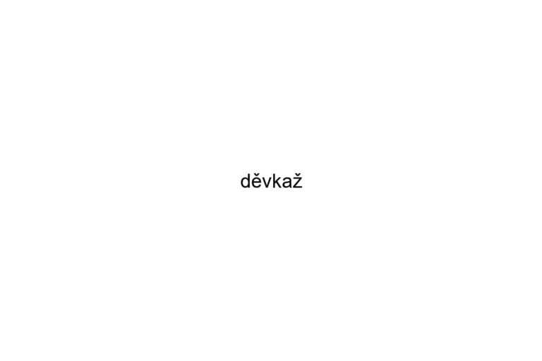 dvka