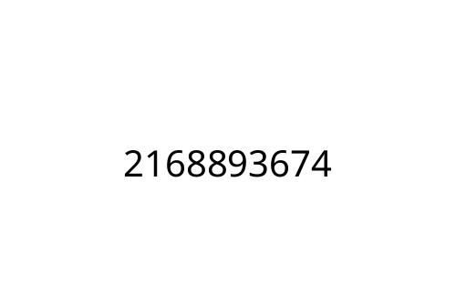 2168893674