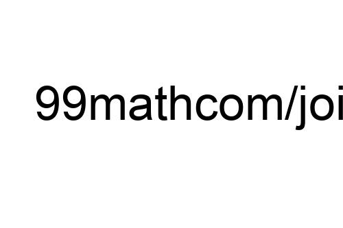 99mathcom/join