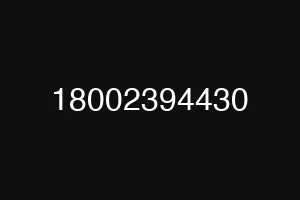 18002394430