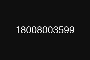 18008003599