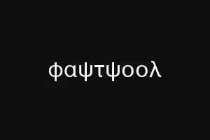 ебалоово